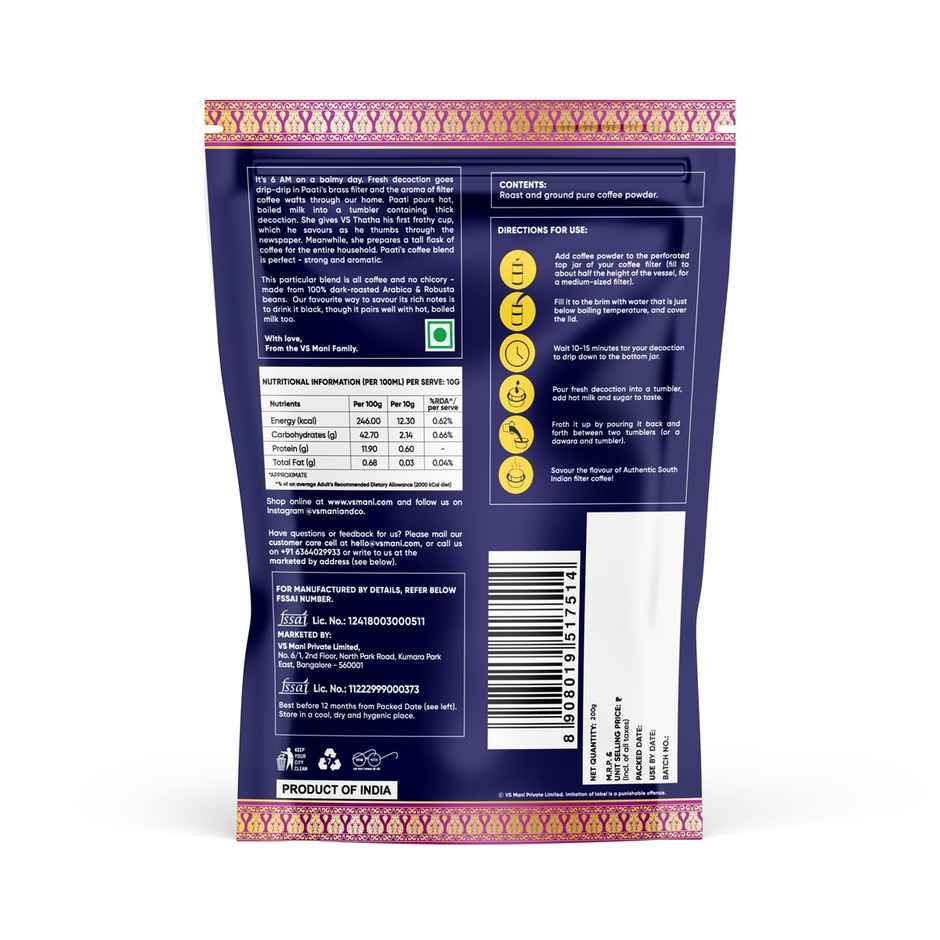 VS Mani Pure Filter Coffee Powder
