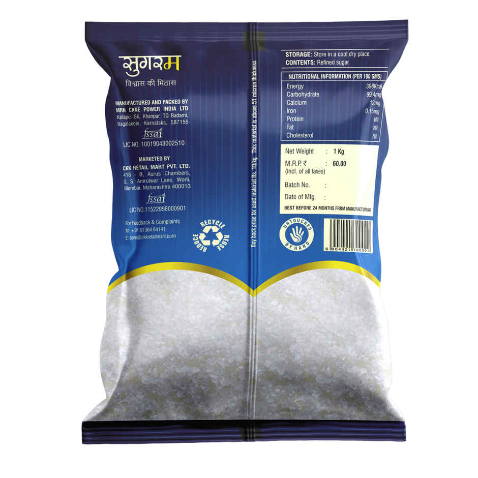 SugarM Pure & Hygienic Cane Sugar