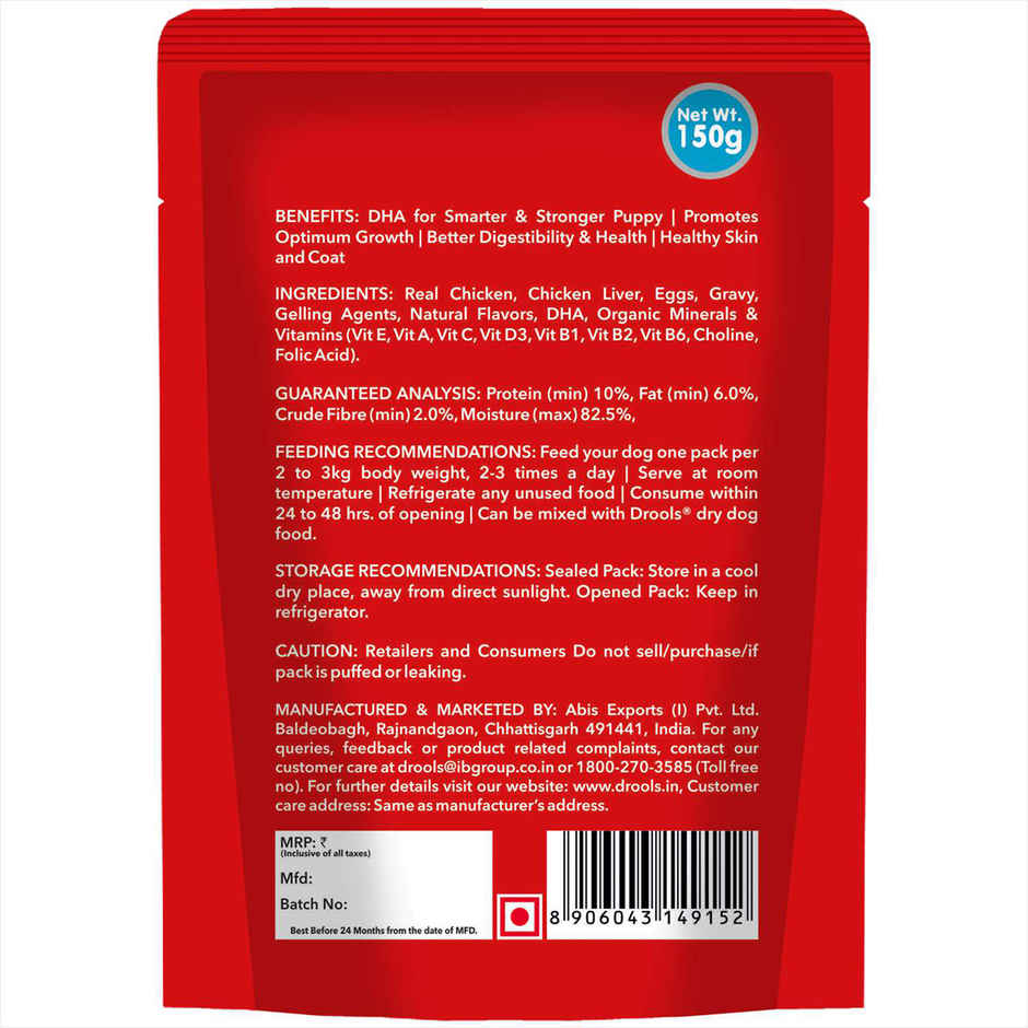 Drools Puppy Wet Dog Food - Real Chicken & Liver Chunks in Gravy