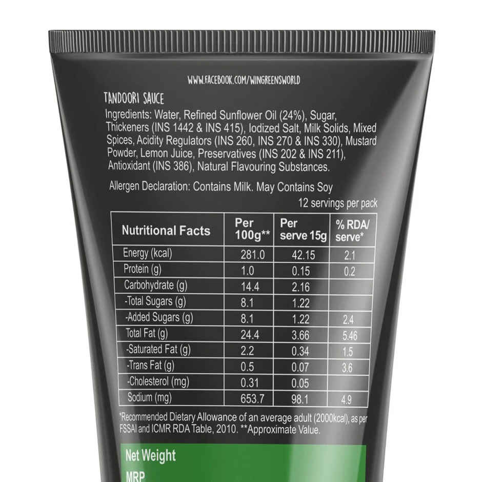 Wingreens Farms Tandoori Sauce Combo