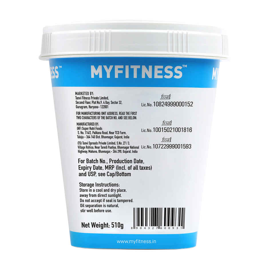 MyFitness Chocolate Peanut Butter Crispy Spread | High Protein