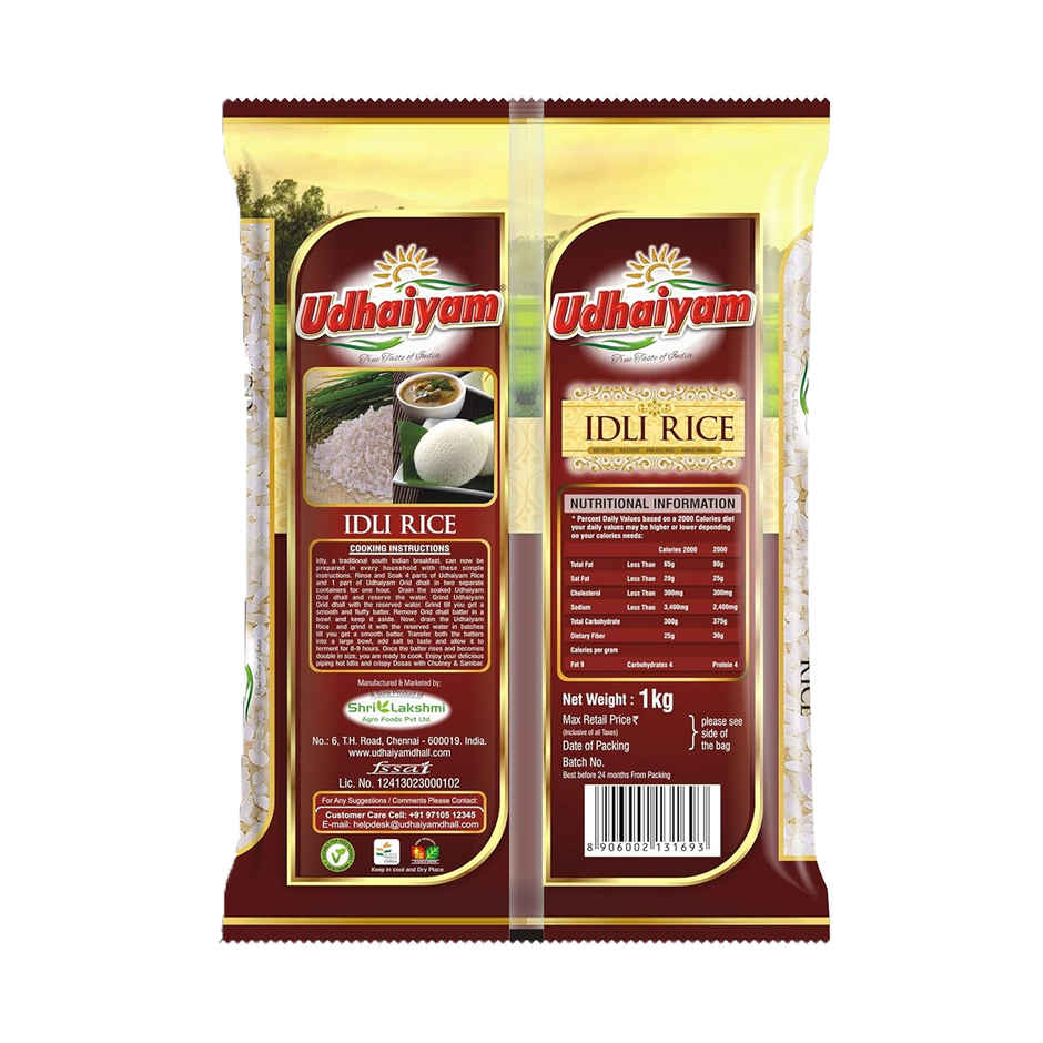Udhaiyam Idly Rice