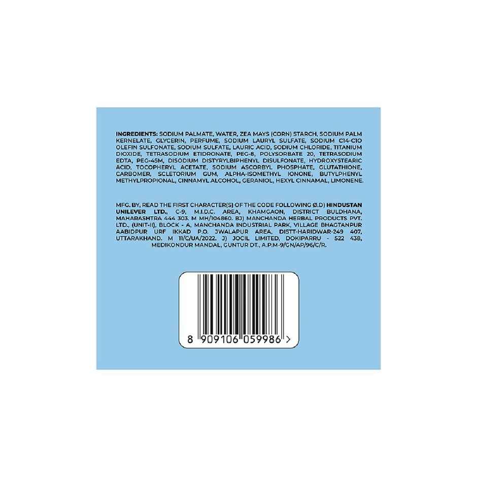 Lux International Creamy White Soap Bar