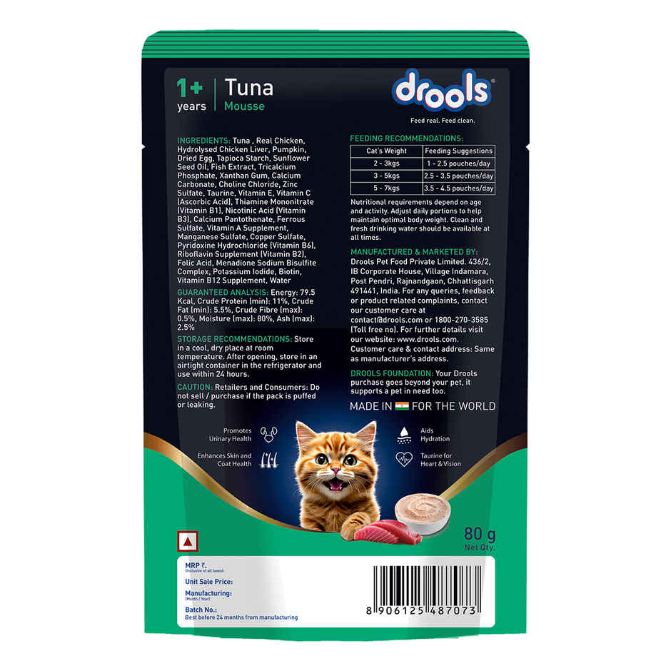 Drools Tuna Mousse Adult Cat Wet Food 80gm
