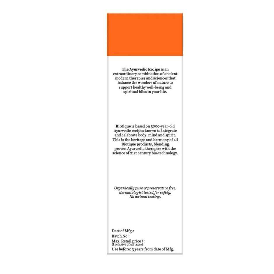 Biotique Sun Shield Sandalwood 50+Spf Sunscreen Lotion