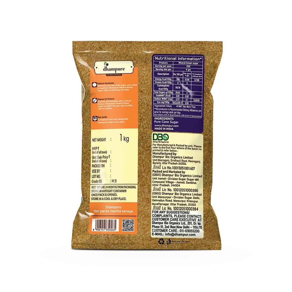 Dhampure Mineral Brown Sugar
