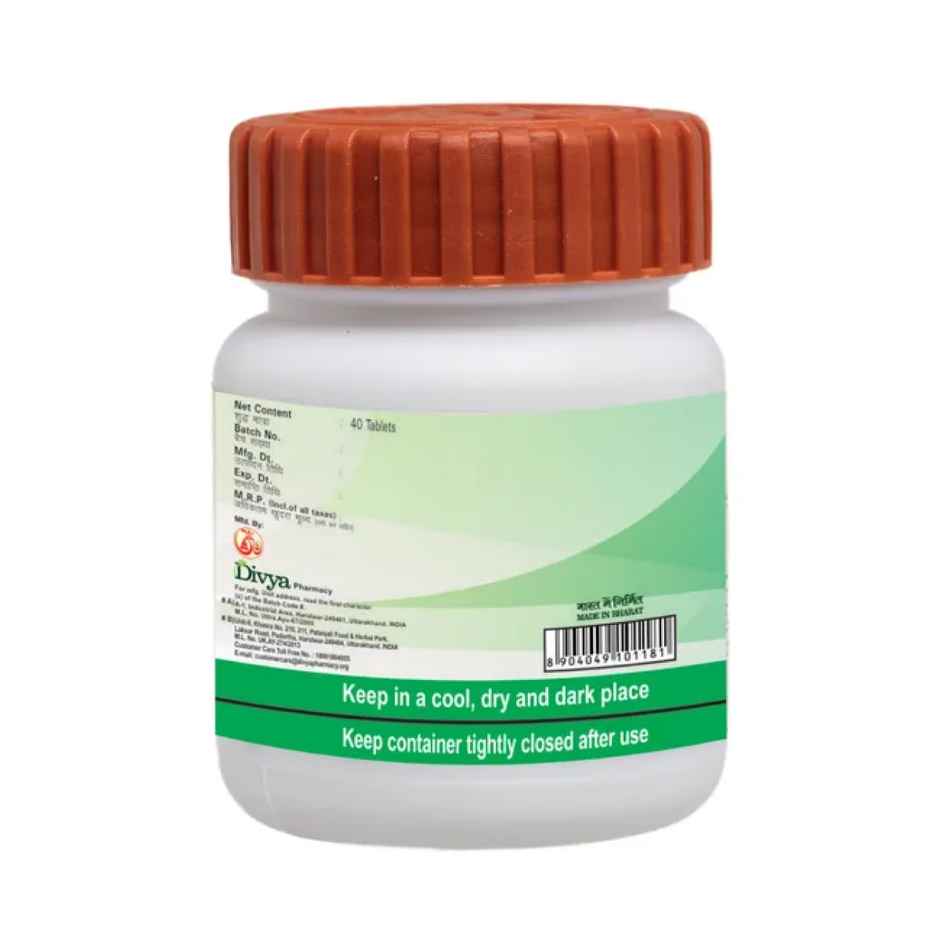Patanjali Divya Vrikkdoshhar Vati Tablet