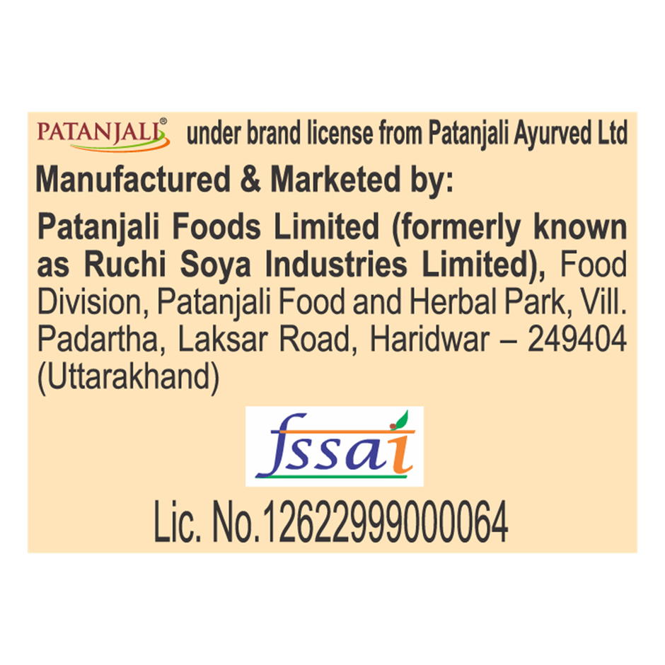 Patanjali Turmeric Powder