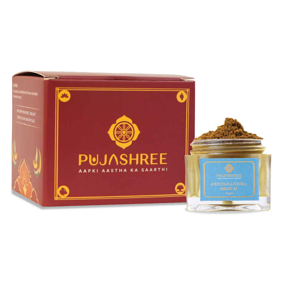 Pujashree Ashtgandha Tika - Shiv Ji