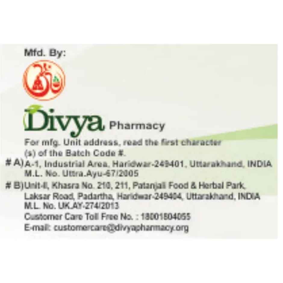 Patanjali Divya Vrikkdoshhar Vati Tablet
