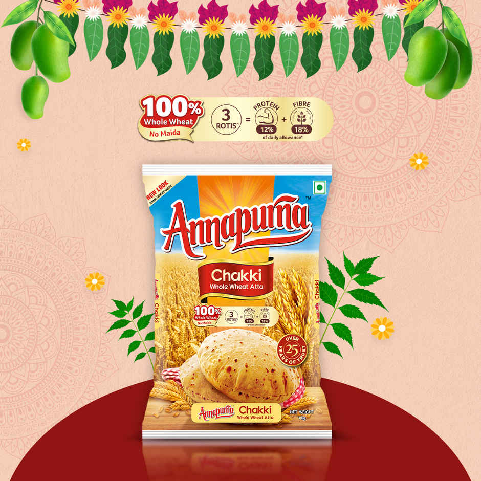 Annapurna Chakki Whole Wheat Atta/ Pure Whole Wheat, No Maida
