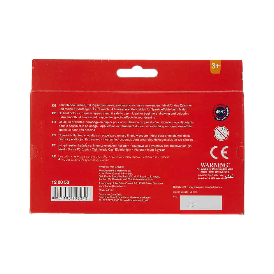 Faber-Castell Wax Crayon Reg. Long 75Mm Pack Of 24
