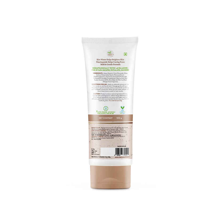 Mamaearth Rice Face Wash With Rice Water & Niacinamide For Glass Skin | Hydrated, Even SkinTone
