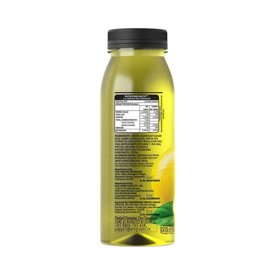 RAW Pressery Iced Green Tea  Lemon  Ice Tea