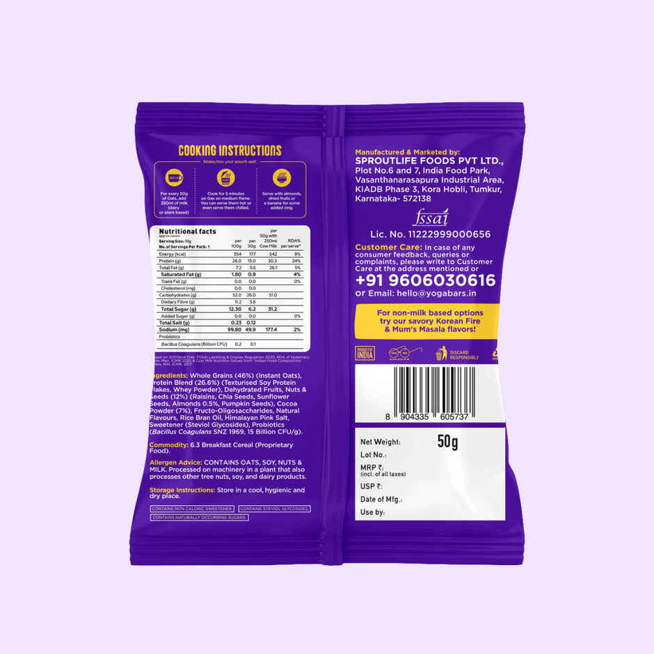 Yoga Bar High Protein Oats Dark Chocolate