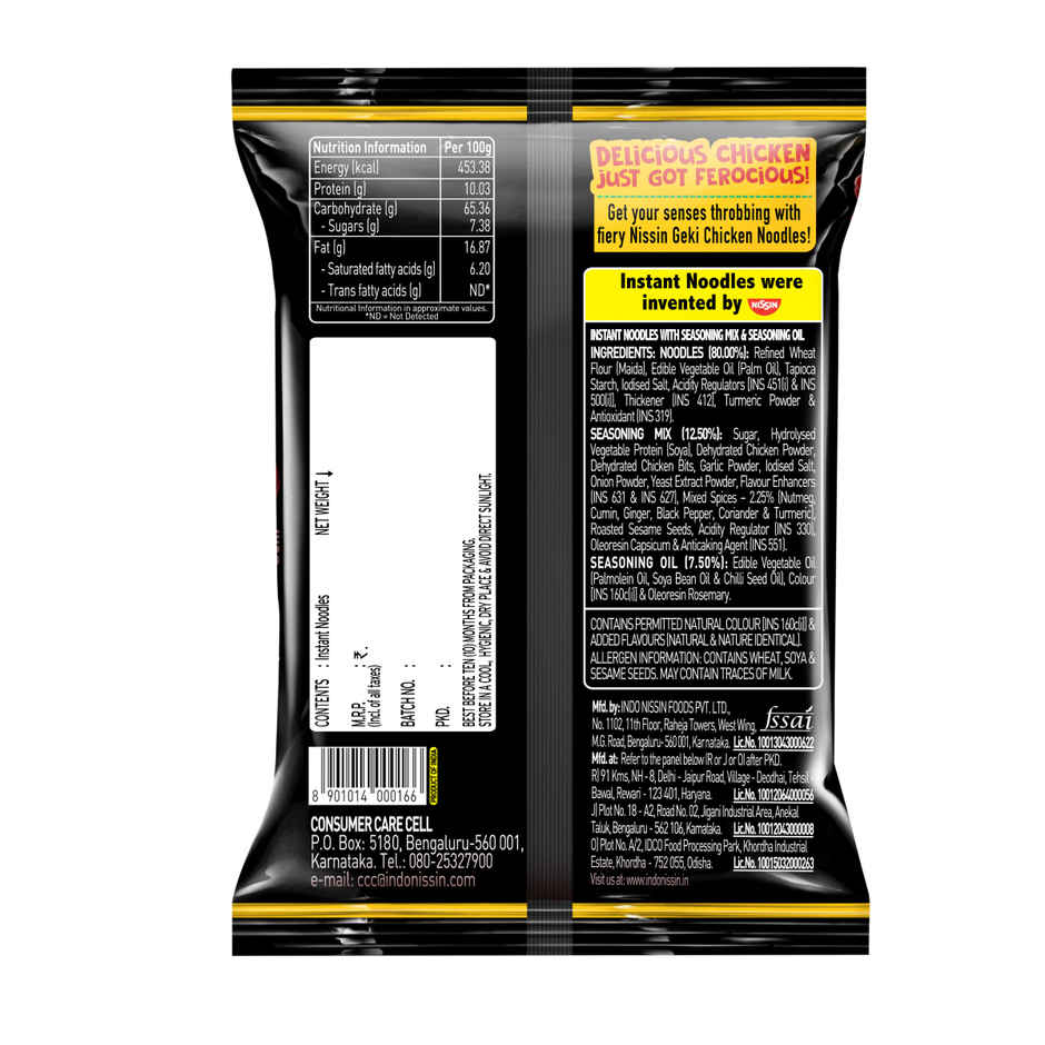 Nissin Geki - Hot and Spicy Korean Chicken Flavoured Ramen Instant Noodles