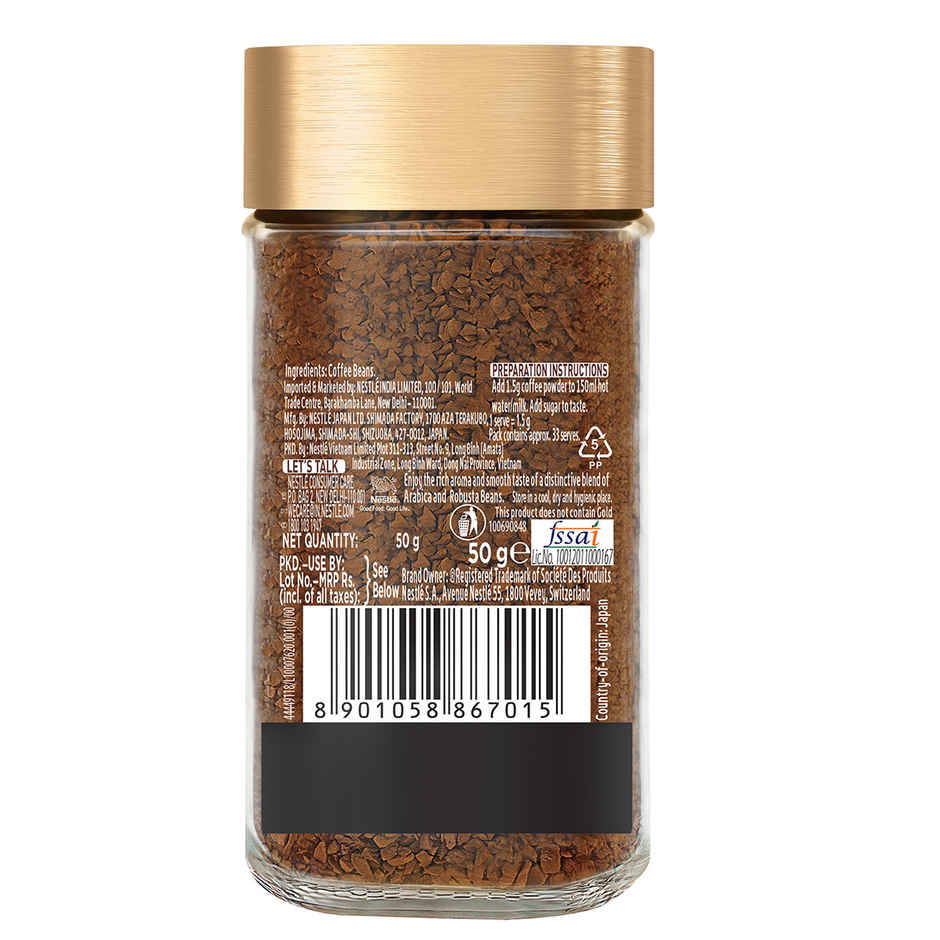 Nescafe Gold Blend Rich And Smooth Arabica And Robusta Instant Coffee