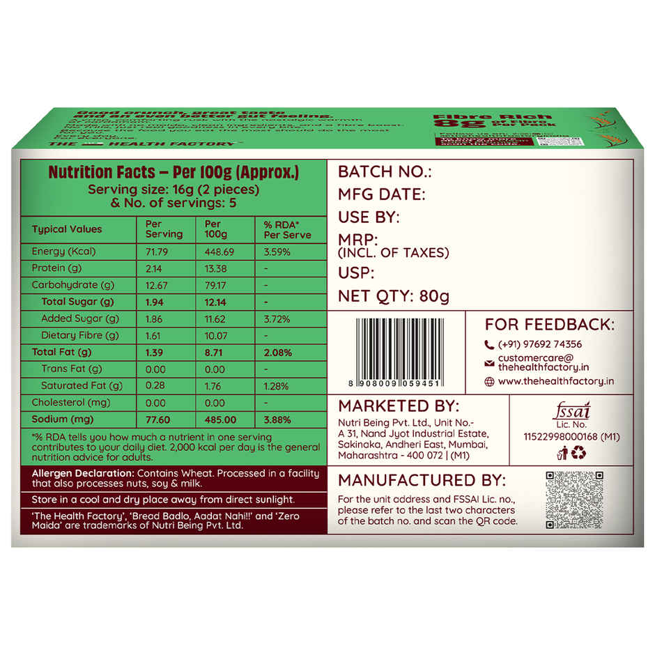 The Health Factory Zero Maida Rusk - Royal Elaichi