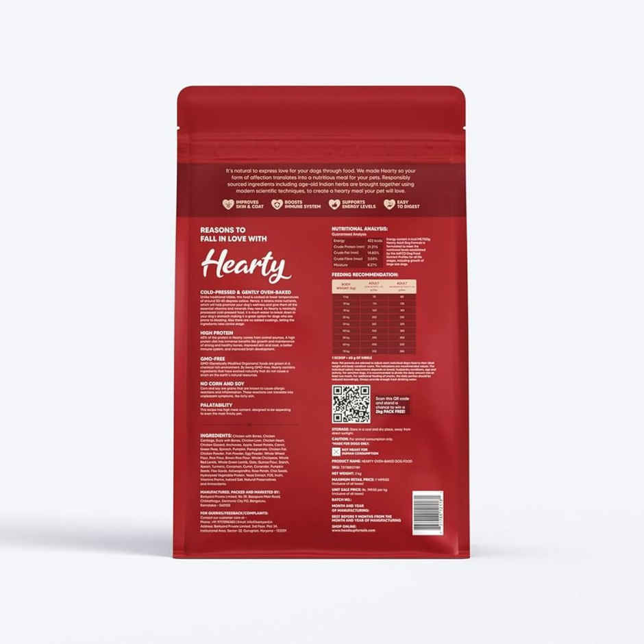 Hearty Oven-Baked Dry Food For Adult Dogs With Chicken, Duck & Brown Rice - All Breed