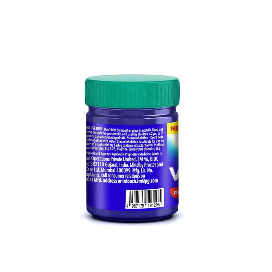 Vicks Vaporub - Relief for Cold, Cough, Congestion Combo