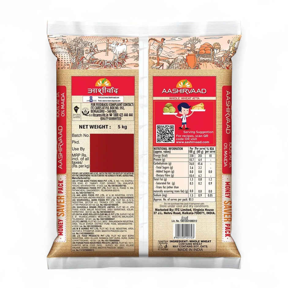 Gold Winner Refined Sunflower Oil (Pouch)(1 l), Aashirvaad Superior MP Whole Wheat Atta(5 kg) & Parrys White Label Sugar(1 kg) Combo