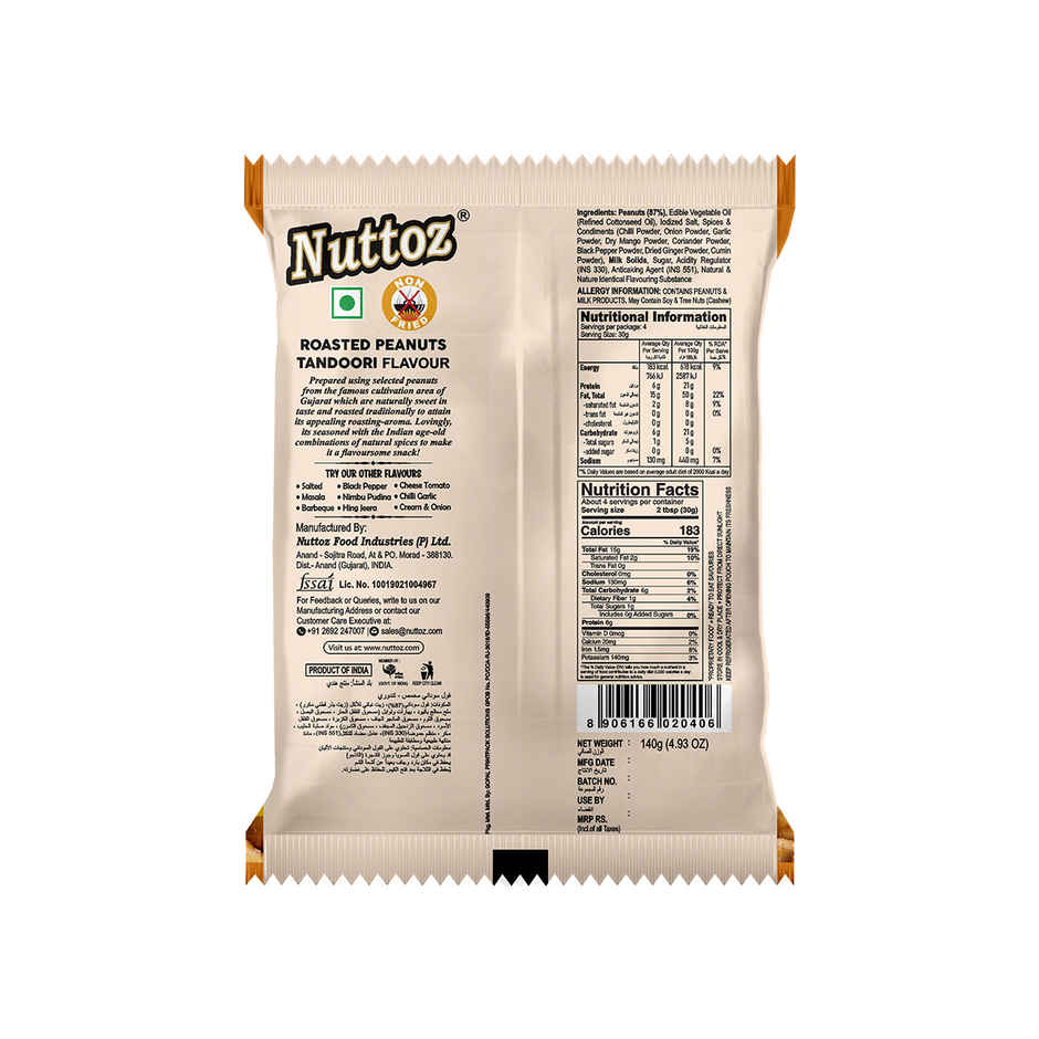 Nuttoz Roasted Peanut Tandoori