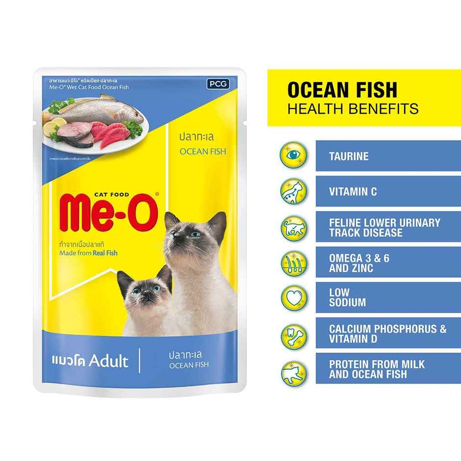 Me-O Ocean Fish Cat Wet Food