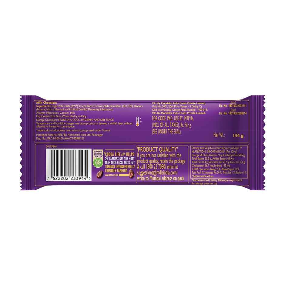 Cadbury Dairy Milk Silk Chocolate Bar