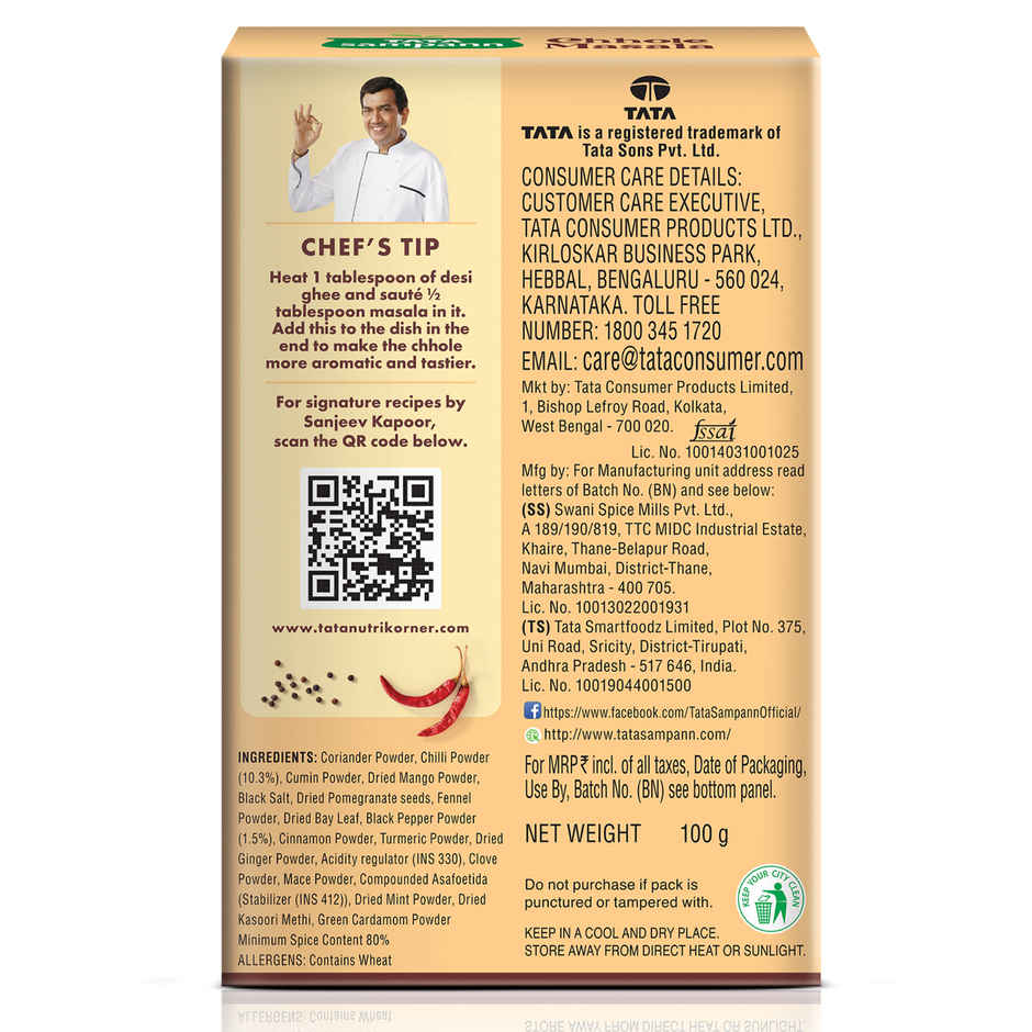 Tata Sampann Spices Punjabi Chhole Masala