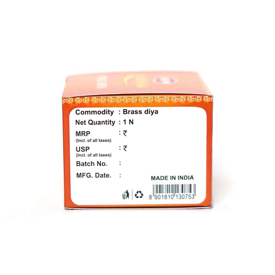 Aradhana Pyali Small Brass Diya | Golden | Traditional | Diya-Pooja | Hem