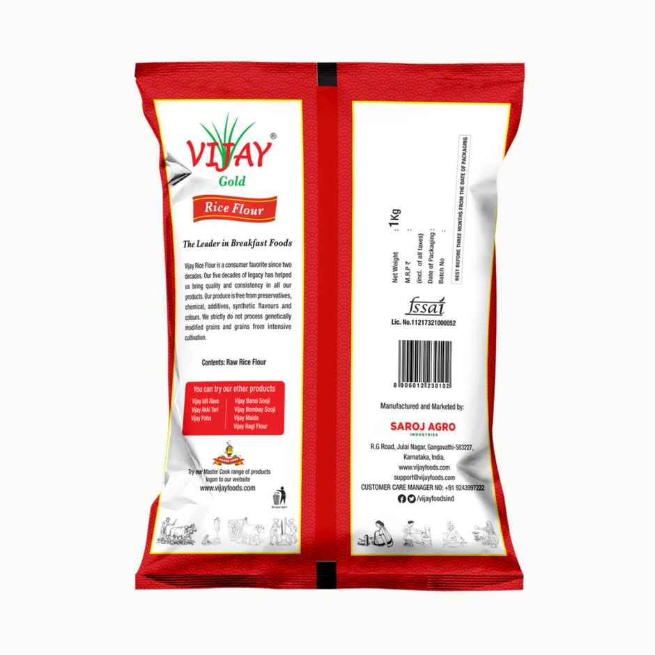 Vijay Rice Flour