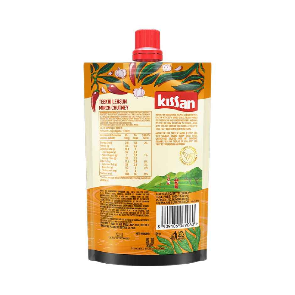 Kissan Teekhi Lehsun Mirch Chutney Doy (100g) & Relish Chicken Liver | Energy - 165 Kcal | Protein - 18 G (250g) Combo 