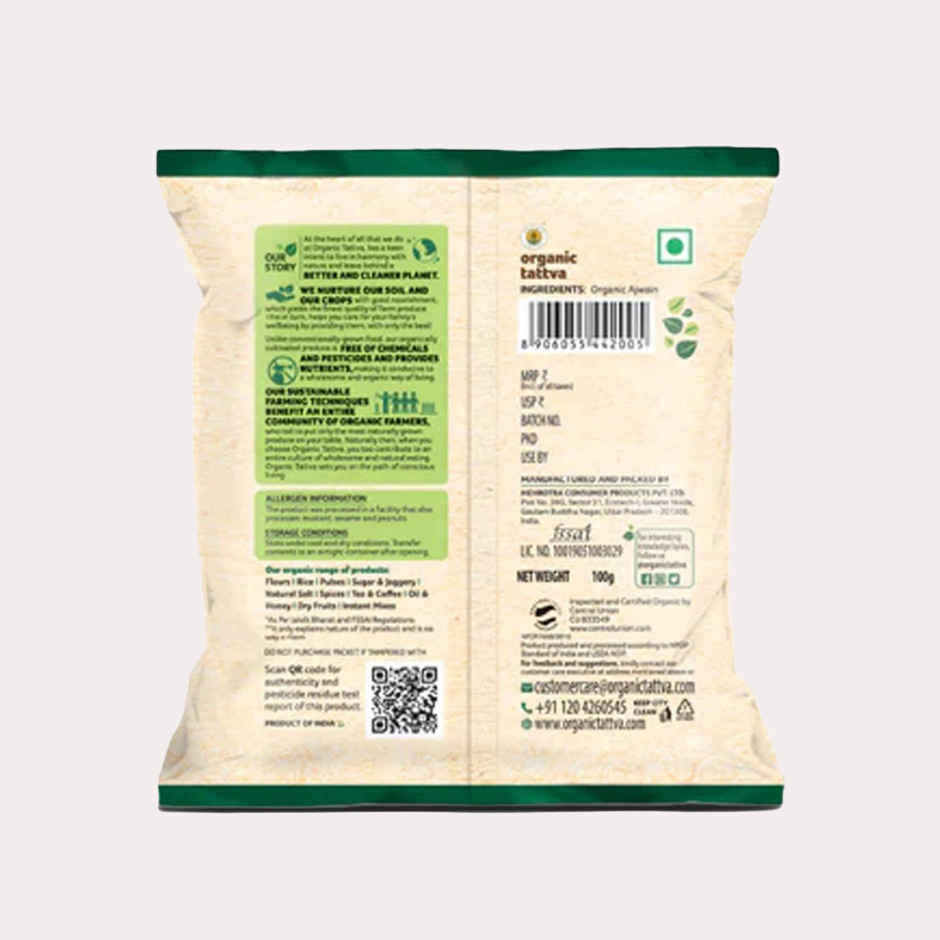 Organic Tattva Ajwain Whole