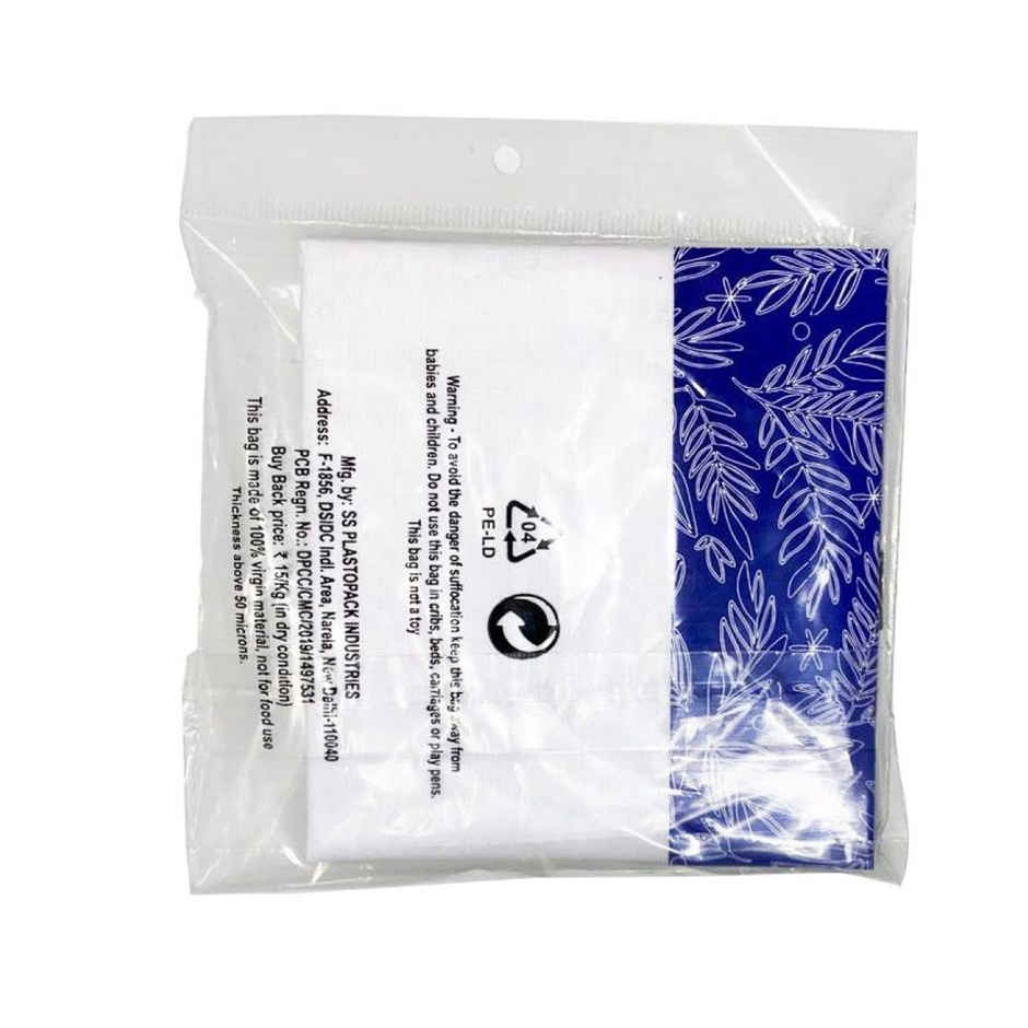 Englo Men's Solid Cotton Handkerchief | White - Free Size