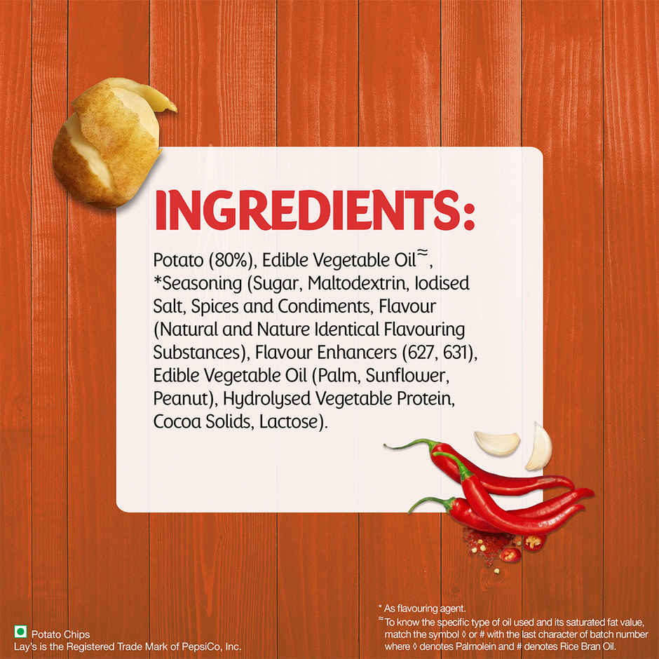 Lay's Hot n Sweet Combo 