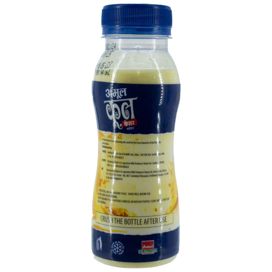 Amul Kool Badam Flavoured Milk Drink