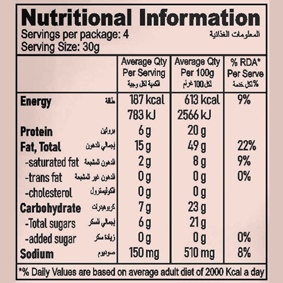 Nuttoz Roasted Peanut Barbeque