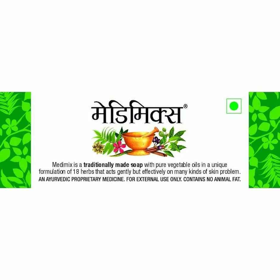 Medimix Classic Ayurvedic Traditionally Made Soap with 18 Herbs