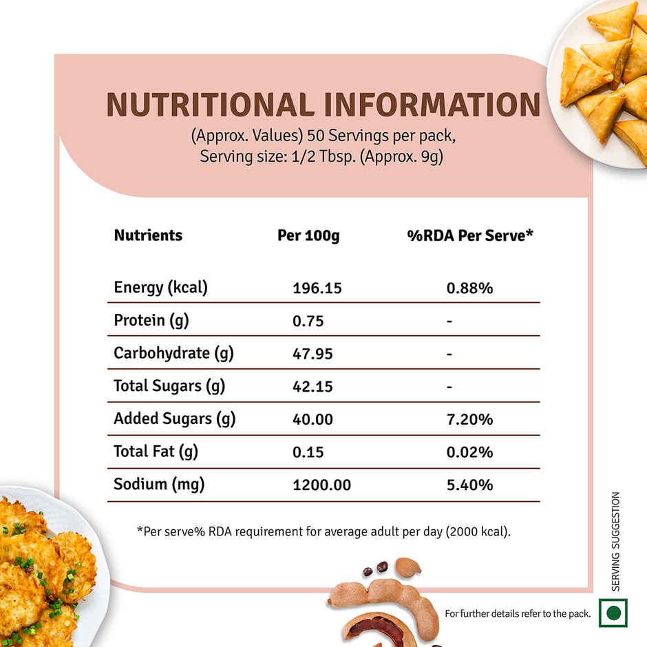 Veeba Chef'S Special Imli Sauce