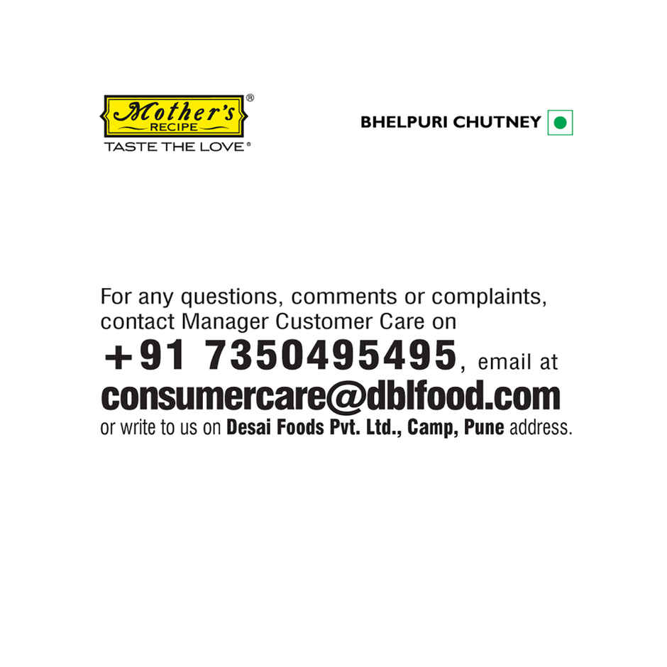 Mother's Recipe Bhel Puri Chutney