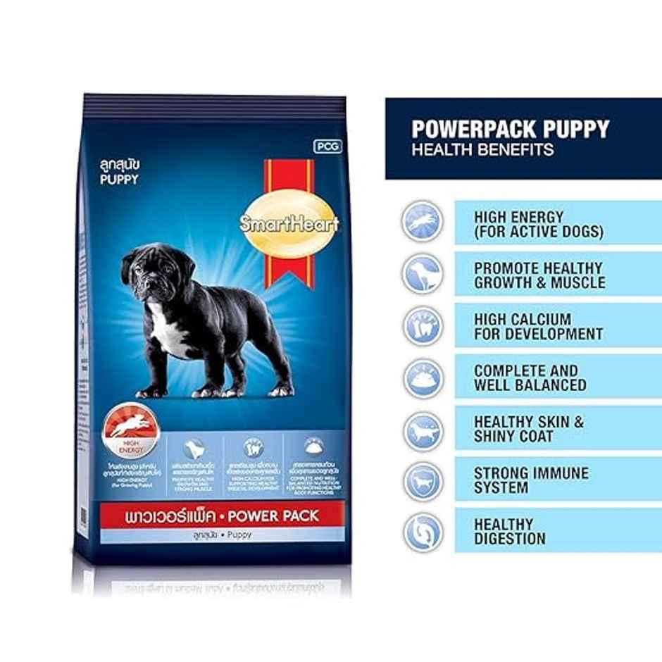 Smart Heart Power Pack Puppy