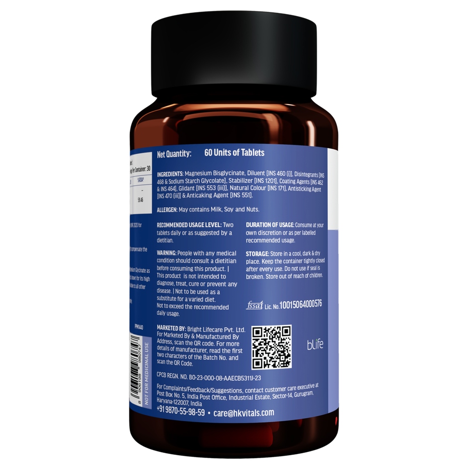 hk vitals Magnesium Glycinate | 1880mg