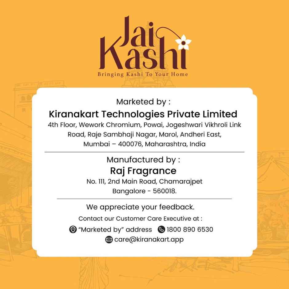 Jai Kashi Sandal Agarbatti | Saver Pack