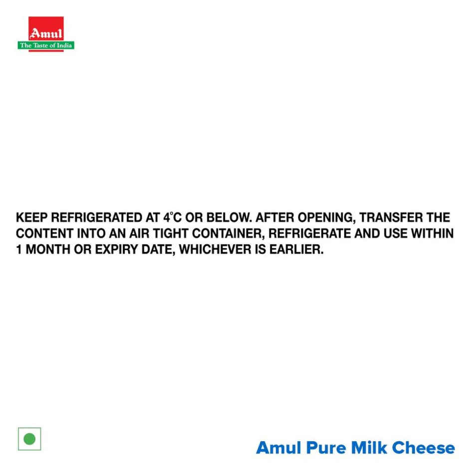 Amul Cheese Slices(1pc) & Tomato Local(1pc) Combo