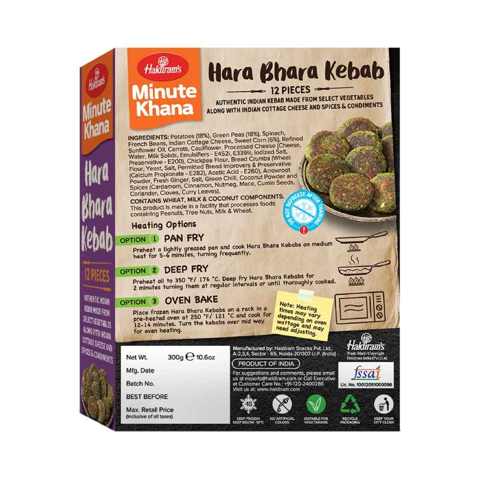 Haldiram's Hara Bhara Kebab