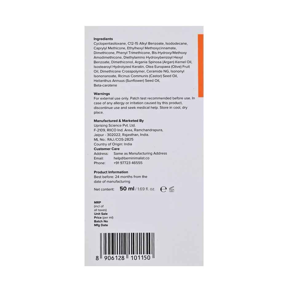 Minimalist Frizz Control Complex SPF 30 Hair Serum