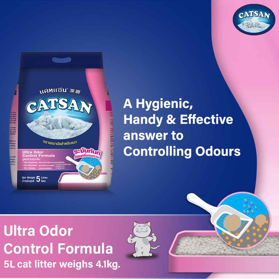 Catsan Ultra Odour Control