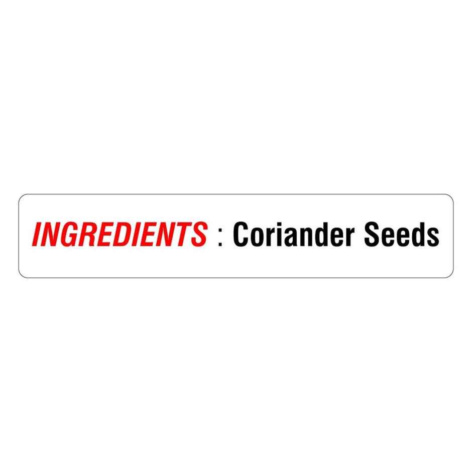 Sparsh Dhaniya Powder