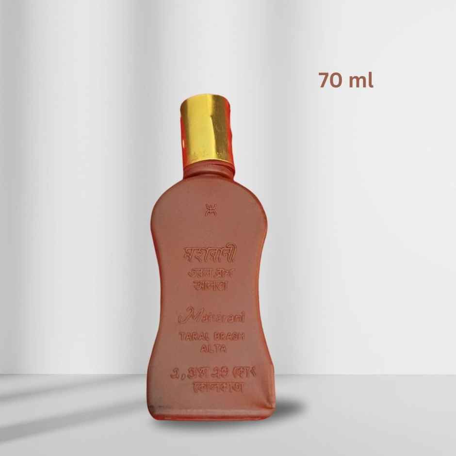 Red Atla | 70 ml | Gullak