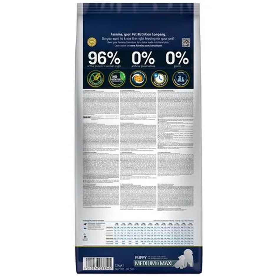 N & D Grain Free Pumpkin Lamb And Blueberry Puppy Medium - Maxi